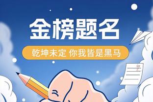 必威官方首页官网下载地址截图0