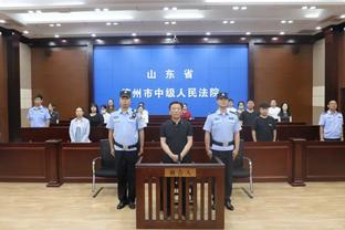 必威官方首页官网下载地址截图3